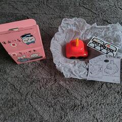 ハッピーセットちいかわ