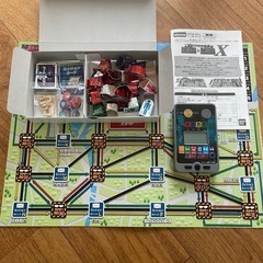 逃走中&戦闘中X  2weyボードゲームの画像