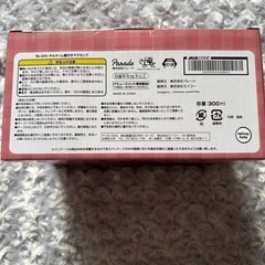 ちいかわ　チルタイム蓋つきマグカップ（うさぎ）の画像