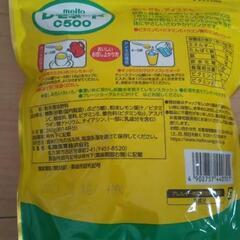 レモネードの画像