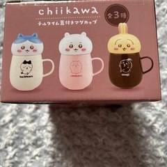 ちいかわ　チルタイム蓋つきマグカップ（うさぎ）③の画像
