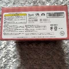 ちいかわ　チルタイム蓋つきマグカップ（うさぎ）③の画像