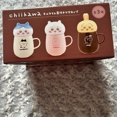 ちいかわ　チルタイム蓋つきマグカップ（うさぎ）③の画像
