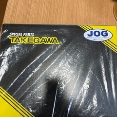 新品未使用タケガワ　ボアアップ
キット　JOG JOGZR