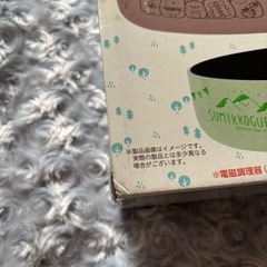 すみっコキャンプ　トリプルフライパン（全2種）①の画像