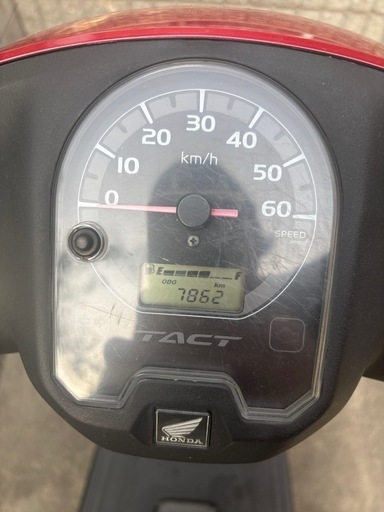 安い　原付　HONDAタクト
