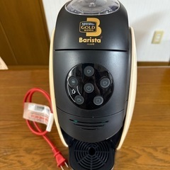 コーヒーメーカー　ネスカフェゴールドブレンドバリスタ