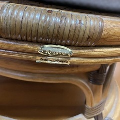 【美品】Kazama 　籐　椅子　ラタンチェア　クッション付き　回転式　アンティーク　②の画像