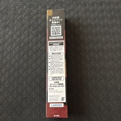 LAWSONオリジナル 大妖怪デザインミニポスター　なるせ　ありさか　だるまいずごっどの画像