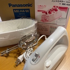 【未使用？】ハンドミキサー　Panasonic