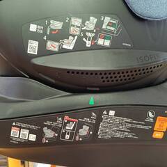 回転式チャイルドシート（ISO-FIX）エールベベ　クルットの画像