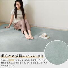 オールシーズン カーペット グレー 1.5畳（130 ｘ 185ｃｍ）