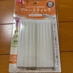 100均 グルースティック