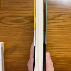 頭のいい人は「答え方」で得をする がっかりされない答え方、一目置かれる答え方　本の画像