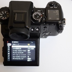 最終値下げ FUJIFILM GFX50S 中判ミラーレスカメラの画像