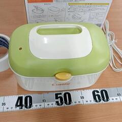 0519-517 Combi クイックウォーマー