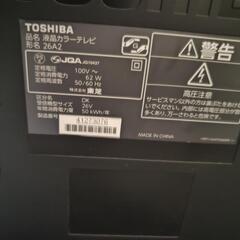 TOSHIB液晶テレビＤＫ２６ｖ26インチの画像