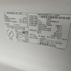 無料　差し上げます　動作しています　冷蔵庫の画像
