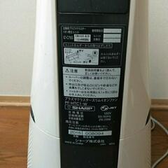 シャーププラズマ扇風機の画像