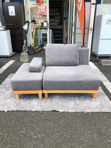 1人掛けソファ FINE KAGU Soroi オットマン付き ソファ🚚自社