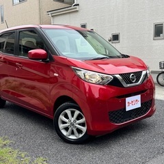 日産 デイズ 4WD X 令和3年です 車検9年5月までです コ...