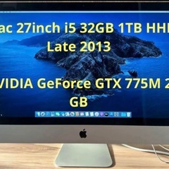 iMac 27inch i5 32GB 1TB HHD 