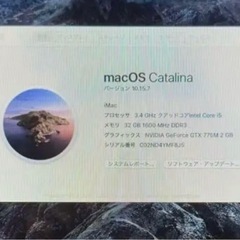 iMac 27inch i5 32GB 1TB HDD の画像