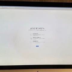 iMac 27inch i5 32GB 1TB HDD の画像
