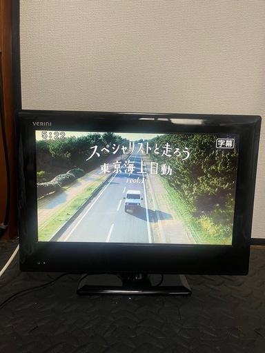 TLD-19ELB 16V型LEDバックライト搭載　地上デジタルハイビジョン液晶テレビ