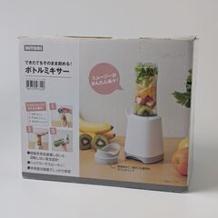 ミキサー／ジューサー