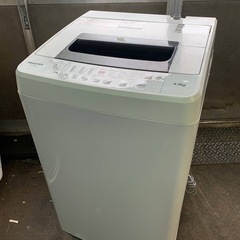 ✅Hisense 電気洗濯機✅ ✅HW-T45C✅