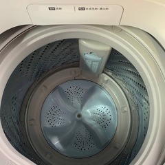 ✅Hisense 電気洗濯機✅ ✅HW-T45C✅の画像