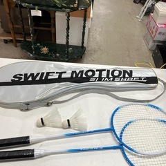 ロ 2505-553 バトミントンセット ラケット&シャトル 各...