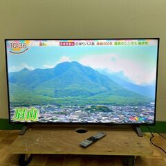 2023年製 50インチ TOSHIBA 50C350X REG...