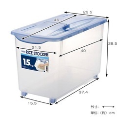 米びつ 15kg 米櫃
