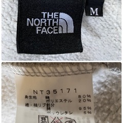 THE NORTH FACE グレー フルジップパーカーの画像