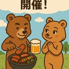 熊本市内でBBQ会🍖