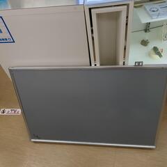 月予定表 横型タイプ オフィスやご家庭に！壁掛けスケジュールボード 【浜村鹿野温泉ICから3分 買取本舗 宮本リサイクル 営業時間9～19時 定休日水曜のみ←連絡できませんm(_ _)m】の画像