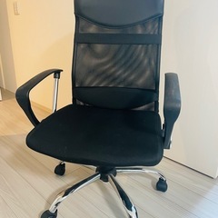 【アイリスオーヤマ】メッシュバックチェア