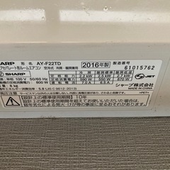 (商談中)7月エアコンあげます(取り外しできる方)の画像