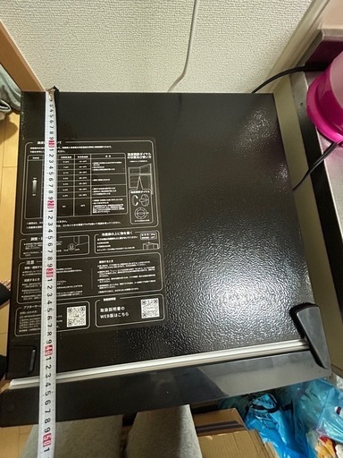 冷蔵庫