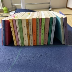 バスガイド教本
