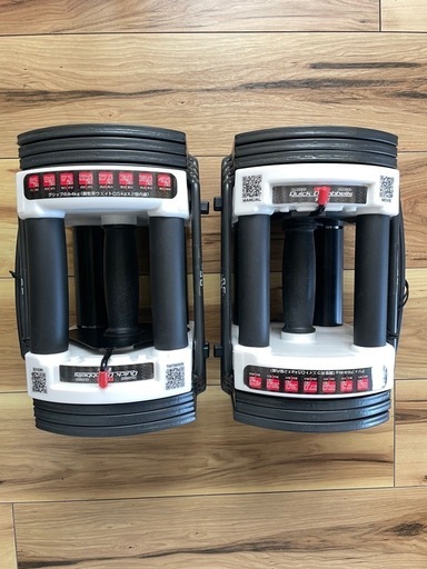 【トレーニー必見】可変式ダンベル