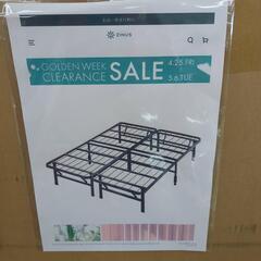 新品未使用品 Zinus SmartBase  ダブルベッドフレーム 　【浜村鹿野温泉ICから3分 買取本舗 宮本リサイクル 営業時間9～19時 定休日水曜のみ←連絡できませんm(_ _)m】の画像