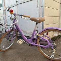 20インチ 自転車