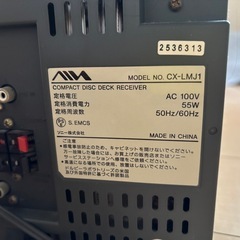 AIWA　アイワ　MD/CDシステムミニコンポ　CX-LMJ1の画像