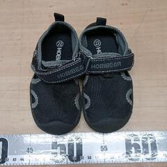 0519-189 子供靴