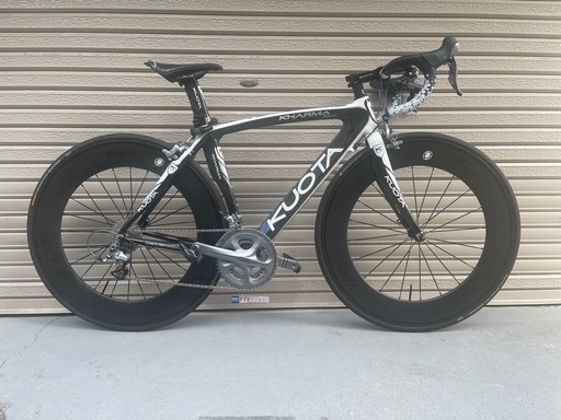 KUOTA KHARMA RACE