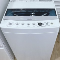 (送料無料) 2023年 極美品 洗濯機 1年使用 お急ぎコース...