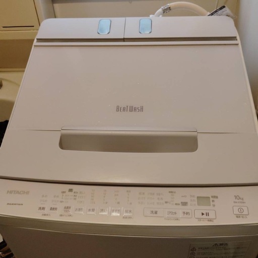 美品洗濯機10キロ